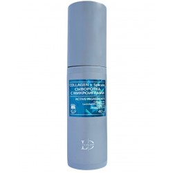 Сыворотка с микроиглами Liv Delano Collagen Spicule 40 мл — лифтинг-эффект, купить в ЛНР оптом
